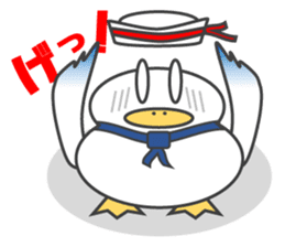 Gull, such as Talking Sticker Rice Cake sticker #4048134