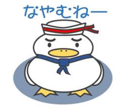 Gull, such as Talking Sticker Rice Cake sticker #4048135