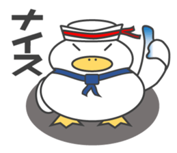 Gull, such as Talking Sticker Rice Cake sticker #4048136