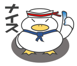 Gull, such as Talking Sticker Rice Cake sticker #4048136