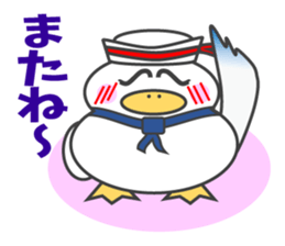 Gull, such as Talking Sticker Rice Cake sticker #4048137