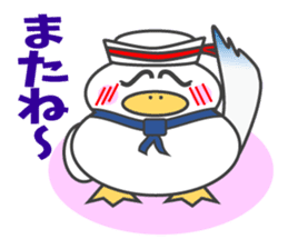 Gull, such as Talking Sticker Rice Cake sticker #4048137