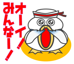 Gull, such as Talking Sticker Rice Cake sticker #4048138