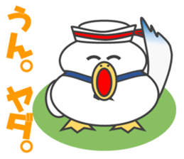 Gull, such as Talking Sticker Rice Cake sticker #4048139