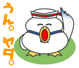 Gull, such as Talking Sticker Rice Cake sticker #4048139