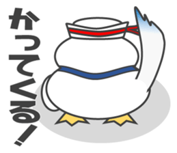 Gull, such as Talking Sticker Rice Cake sticker #4048140