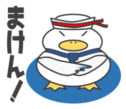 Gull, such as Talking Sticker Rice Cake sticker #4048141