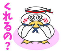 Gull, such as Talking Sticker Rice Cake sticker #4048142