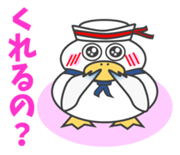 Gull, such as Talking Sticker Rice Cake sticker #4048142