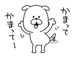 Attention !! by Yuru-Kawa Dog sticker #4048625