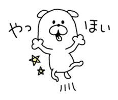 Attention !! by Yuru-Kawa Dog sticker #4048626