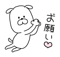 Attention !! by Yuru-Kawa Dog sticker #4048630