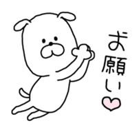 Attention !! by Yuru-Kawa Dog sticker #4048630