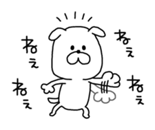 Attention !! by Yuru-Kawa Dog sticker #4048632