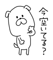 Attention !! by Yuru-Kawa Dog sticker #4048634