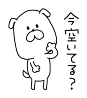 Attention !! by Yuru-Kawa Dog sticker #4048634