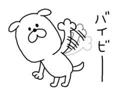 Attention !! by Yuru-Kawa Dog sticker #4048636