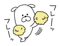 Attention !! by Yuru-Kawa Dog sticker #4048639
