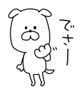 Attention !! by Yuru-Kawa Dog sticker #4048641