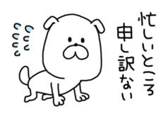 Attention !! by Yuru-Kawa Dog sticker #4048644