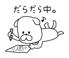Attention !! by Yuru-Kawa Dog sticker #4048649
