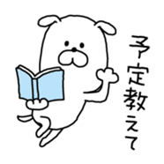 Attention !! by Yuru-Kawa Dog sticker #4048654