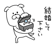 Attention !! by Yuru-Kawa Dog sticker #4048658
