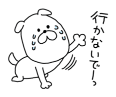 Attention !! by Yuru-Kawa Dog sticker #4048660