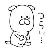 Attention !! by Yuru-Kawa Dog sticker #4048661