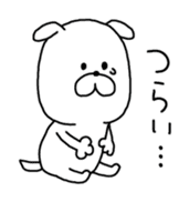 Attention !! by Yuru-Kawa Dog sticker #4048661