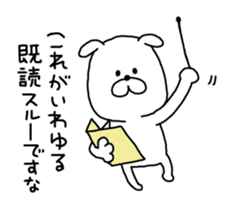 Attention !! by Yuru-Kawa Dog sticker #4048662