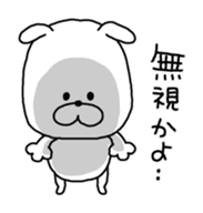 Attention !! by Yuru-Kawa Dog sticker #4048663