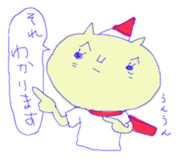 Poku sticker #4048746