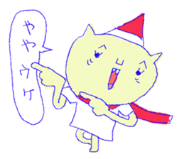 Poku sticker #4048747