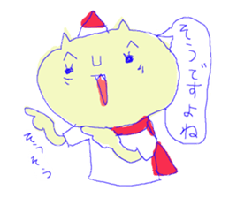 Poku sticker #4048748