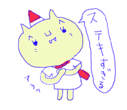 Poku sticker #4048751