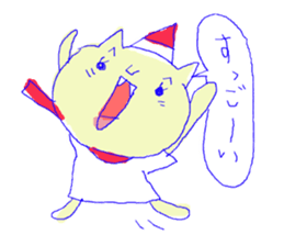 Poku sticker #4048752