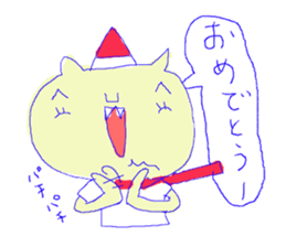 Poku sticker #4048753