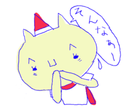 Poku sticker #4048755