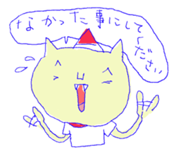 Poku sticker #4048758