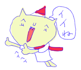 Poku sticker #4048761