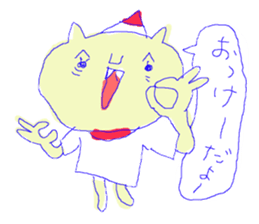 Poku sticker #4048762