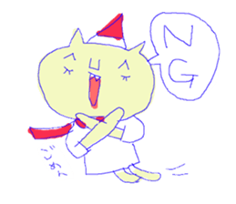 Poku sticker #4048763