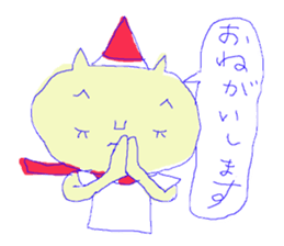 Poku sticker #4048764