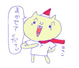 Poku sticker #4048767