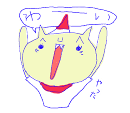 Poku sticker #4048769