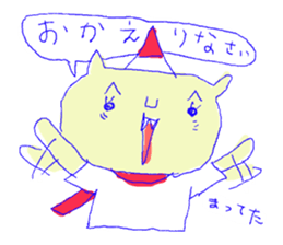 Poku sticker #4048777