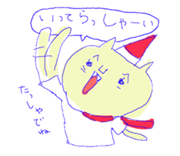 Poku sticker #4048778