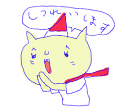 Poku sticker #4048779