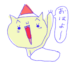 Poku sticker #4048781